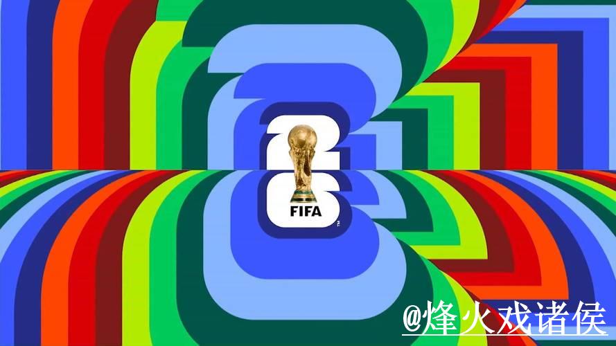 在哪里查看世界杯开户信息?