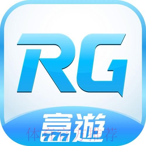 安卓官方平台世界杯盘口详解 安卓官方平台世界杯盘口详解