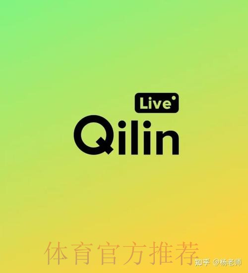 2026世界杯买球最佳策略指南 2026世界杯买球最佳策略指南